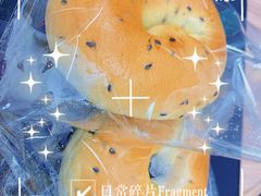 -yeast面包店