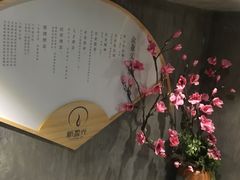 -新盈光·旗舰店(海曙苍松路店)
