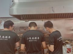 -小朱麻辣串(益民街店)