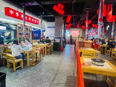 -肆幺幺烤肉(乐汇城店)