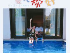 -三亚亚龙湾雅高铂尔曼别墅度假酒店