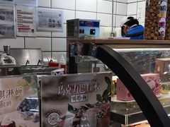 -DQ·蛋糕·冰淇淋(动壹店)