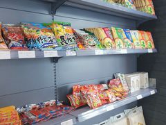 -吉之仙•中国制造•出口级食材日料店(领事馆总店)