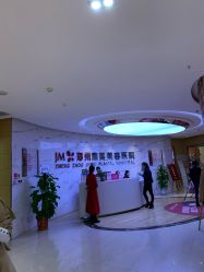 -郑州米兰柏羽集美医疗美容医院