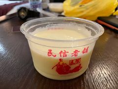 -民信老铺(双皮奶博物馆店)
