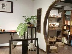 -德迹斋禅意文化茶馆·茶空间·商务洽谈•宴席(桃园店)