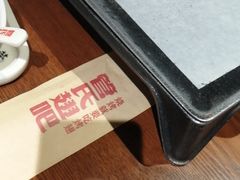 -管氏翅吧(护国寺店)