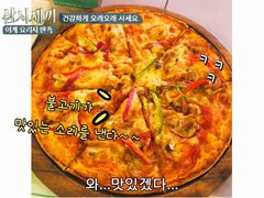 -遇见花开主题餐厅(团城山店)