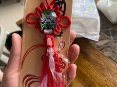 -贡椒鱼老店·雅安十大名店