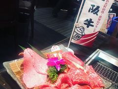 -俺的焼肉(銀座9丁目店)