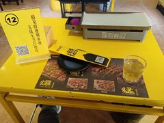 -望京小腰(北京总店)