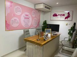 -产后帮产后修复(首城国际店)