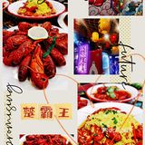 🦞小龙虾 | 就吃潜江大青虾🦞