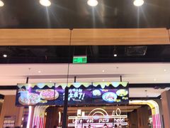 -比格比萨自助(延庆万达广场店)