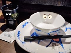 -炉鱼(爱琴海购物公园店)