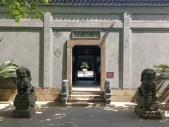 -绮园景区