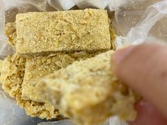 -兴盛德·麻辣花生大王·老店(中山路店)