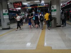 -大望路(地铁站)