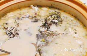 QianDao Lake Health-Preserving Fish Head Soup