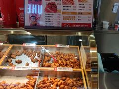 -老韩煸鸡·中国炸鸡(摩尔城店)