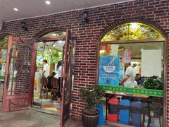 门面-清真·西北朗益和餐厅