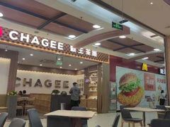 -牛楠楠·香港牛腩茶餐厅(永旺店)