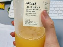 -阿嬷手作(上海万象城店)