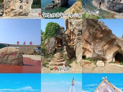 -大连金石滩国家旅游度假区