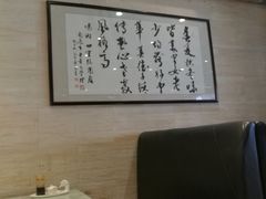 卡座-四宜糕团店(南大街店)