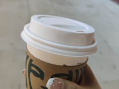 -星巴克(天津鲁能中心第三店)
