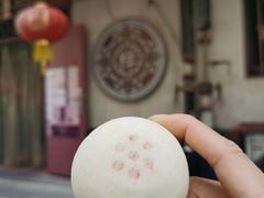 -祥禾饽饽铺·中式糕点(天津河东美福园店)