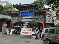 -沈阳道古物市场