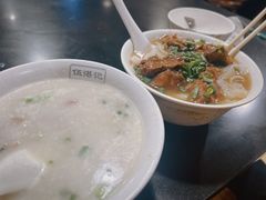 -伍湛记 · 广州老字号(龙津中路店)