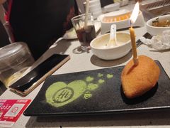 -海底捞火锅(奥体南路店)