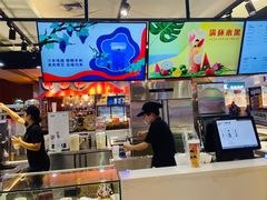 门面-爷爷不泡茶NOYEYENOTEA(武汉佰港城创始店)