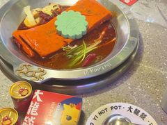 -大龙燚火锅(太古里店)