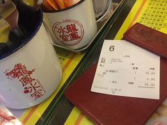 -龙凤冰室