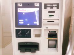 -交通银行(杭州下沙支行)