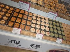 -嘉华鲜花饼·现烤(昆明老街店)