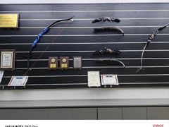 -無弓射箭俱乐部(领展中心城店)