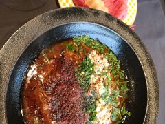 雪花牛肉粒烧麻婆豆腐-万蔚·烤鸭