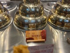 -陕拾叁-西安糕点(大雁塔店)