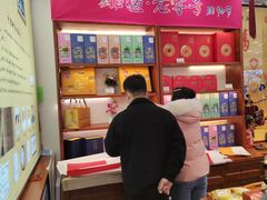 -皇承御点·八旗饽饽铺(避暑山庄店)
