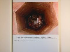 -南越王博物院(王宫展区)