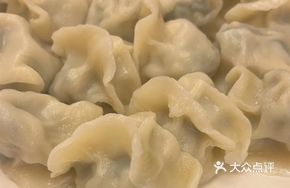 Three-Flavor Meat Dumplings