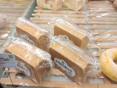 -奈雪的茶(国金中心店)