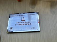 -源霖国际亲子游泳(北仑中心)