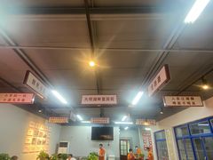 -清真·金鑫隆牛羊肉(环山路店)