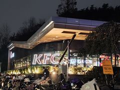 -肯德基(孝陵卫地铁站店)