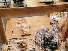 -Max Bakery 阿唛手作